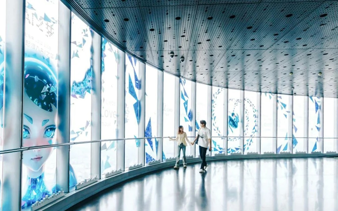 Shanghai Tower Tickets Image 7