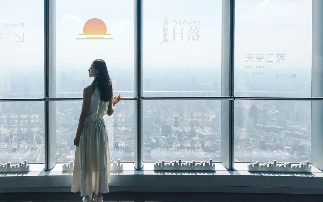 Shanghai Tower Tickets Image 8