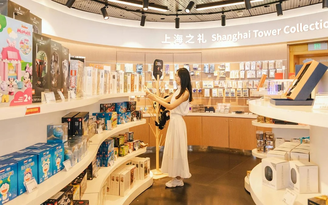 Shanghai Tower Tickets Image 11