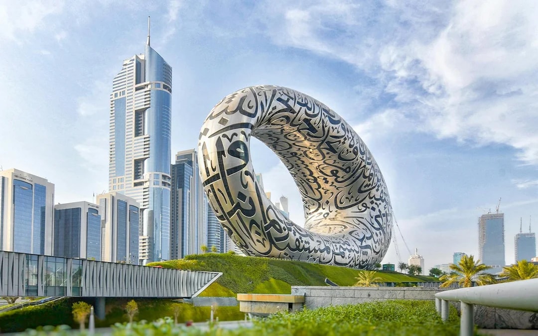 Shared Sightseeing Tour of Dubai with Hotel Transfers Image 5