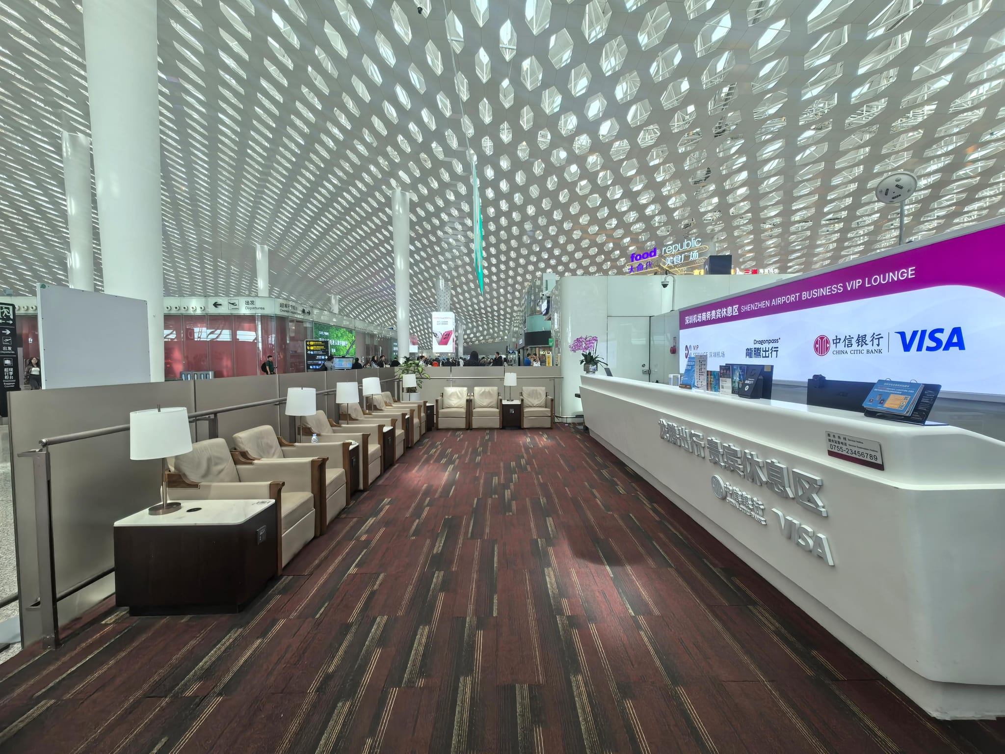 C24 Business VIP Lounge (Dom T3) Bao'an International Airport