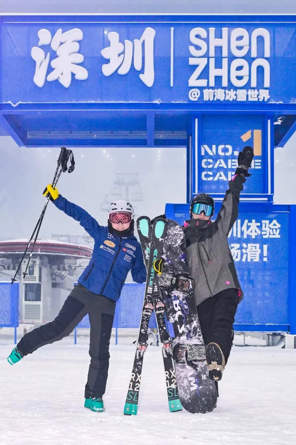[Shenzhen, China] Qianhai Ice and Snow World Tickets