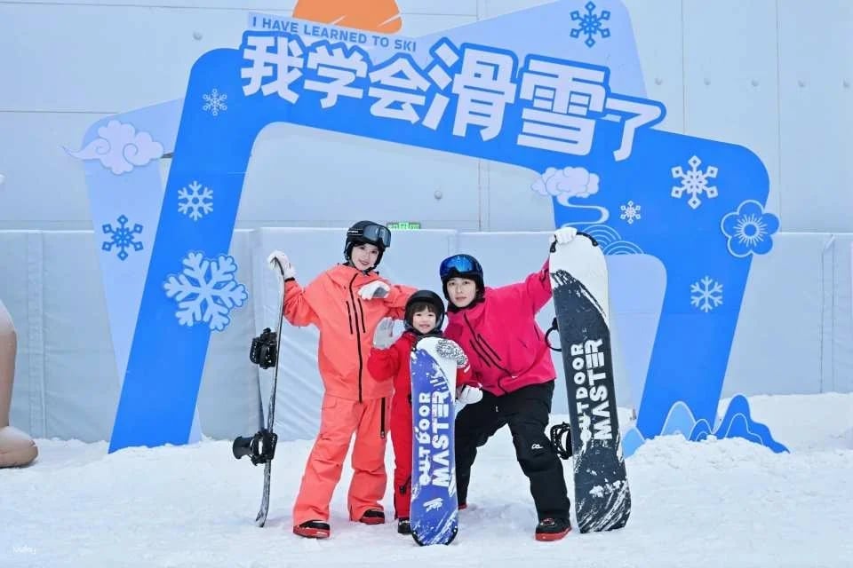 [Shenzhen, China] Qianhai Ice and Snow World Tickets