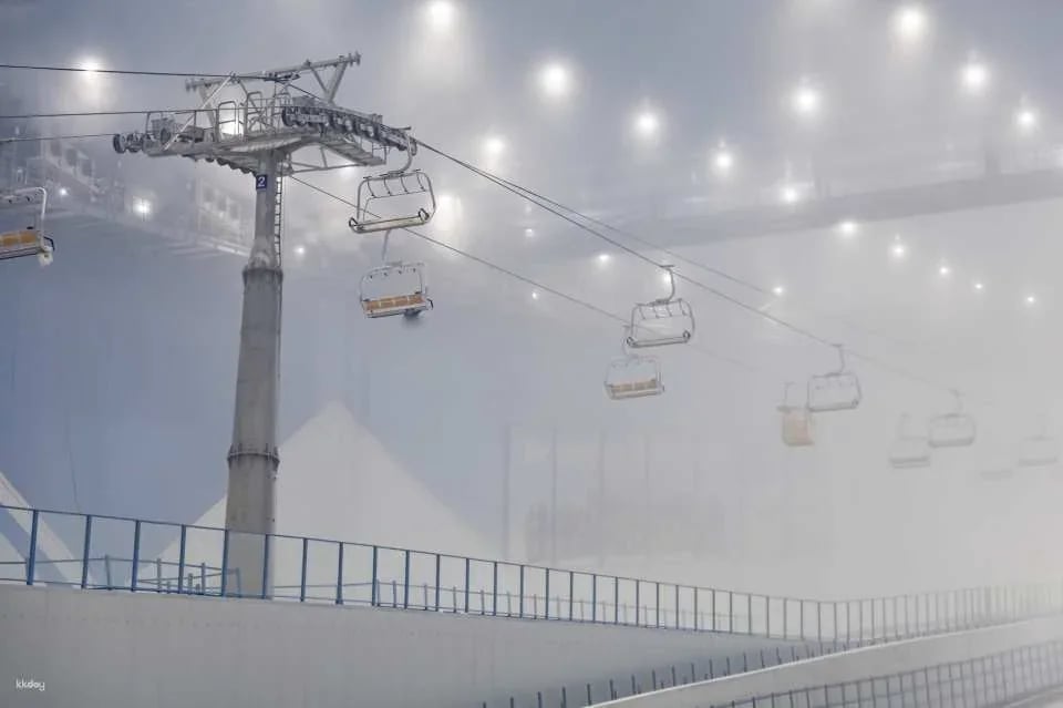 [Shenzhen, China] Qianhai Ice and Snow World Tickets