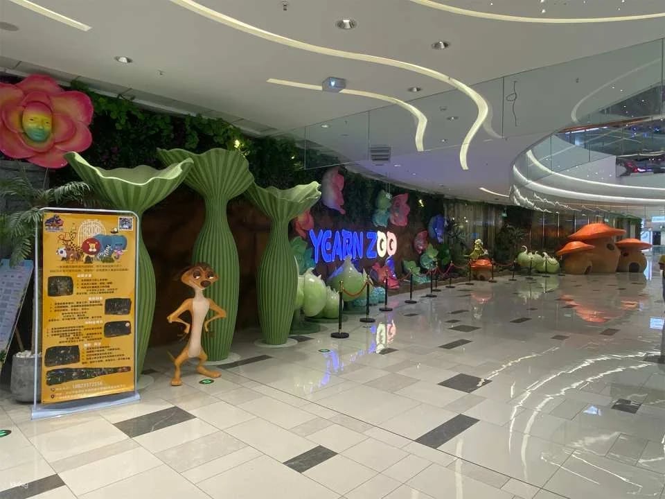 Shenzhen, China｜Ye En Animal Park Tickets (Longgang Wanda Plaza Store)