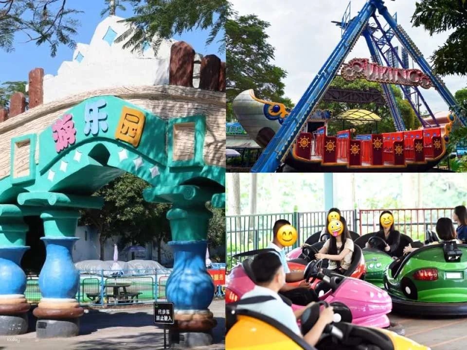 Shenzhen Safari Park Tickets (e-ticket) | For non-Mainland China residents only | Unlimited access to 7 designated attractions | KKday exclusive offer