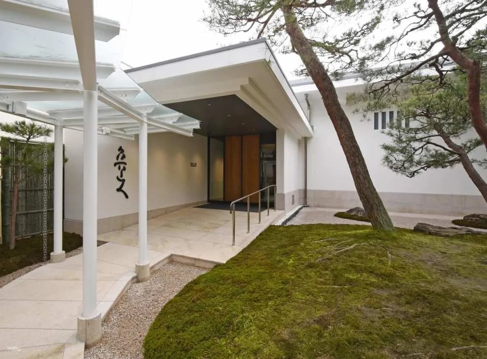 Shimane | Adachi Museum of Art Admission Ticket