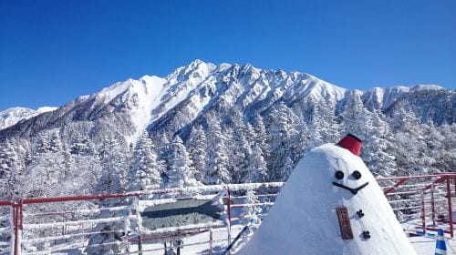 Shin-Hotaka Ropeway (Gifu)