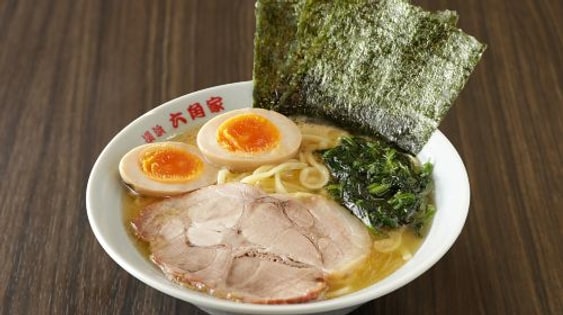 Shin-Yokohama Ramen Museum