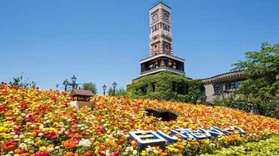 Shiroi Koibito Park