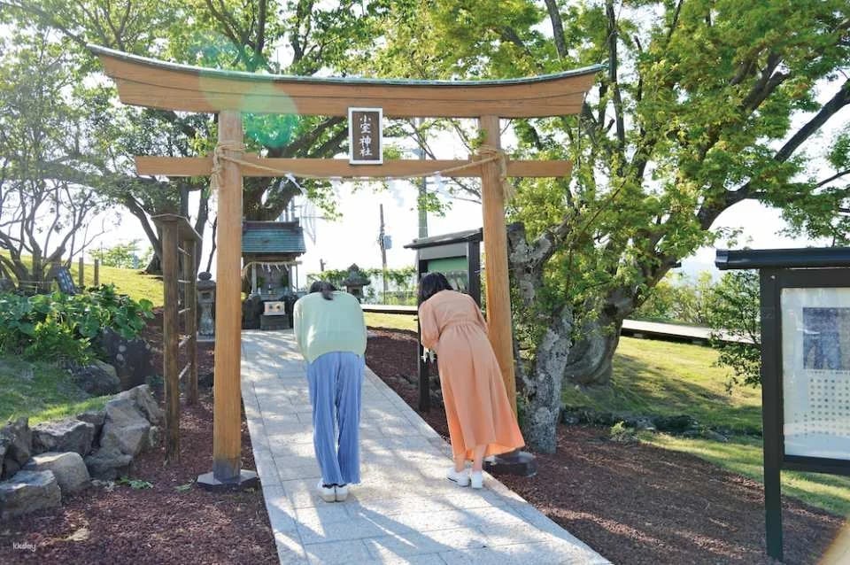 Shizuoka Ito Komuro Ridge Trail "Mt. Komuro Package" (MISORA)｜Bus round trip ticket + cable car round trip ticket + discount coupon