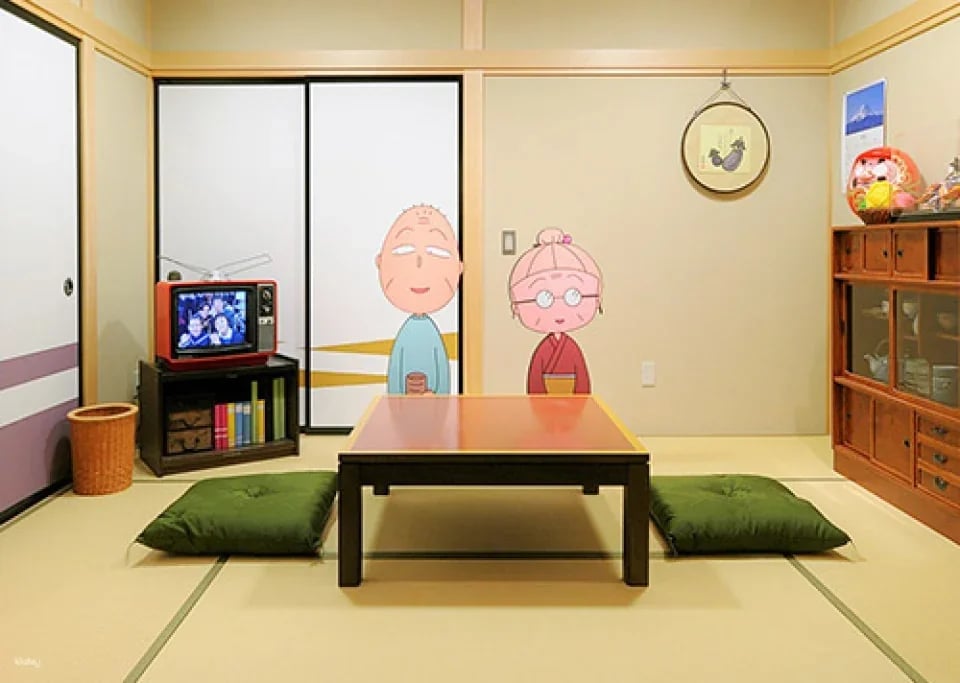 Shizuoka, Japan | Chibi Maruko-chan Land Tickets