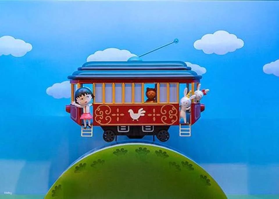 Shizuoka, Japan | Chibi Maruko-chan Land Tickets