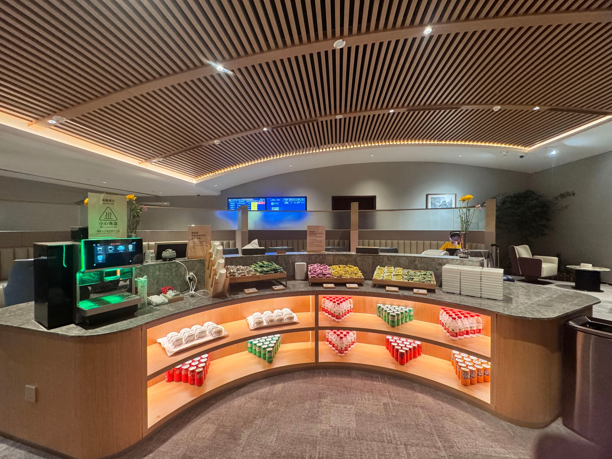 First Class Lounge 1(Landside) Shuangliu International Airport