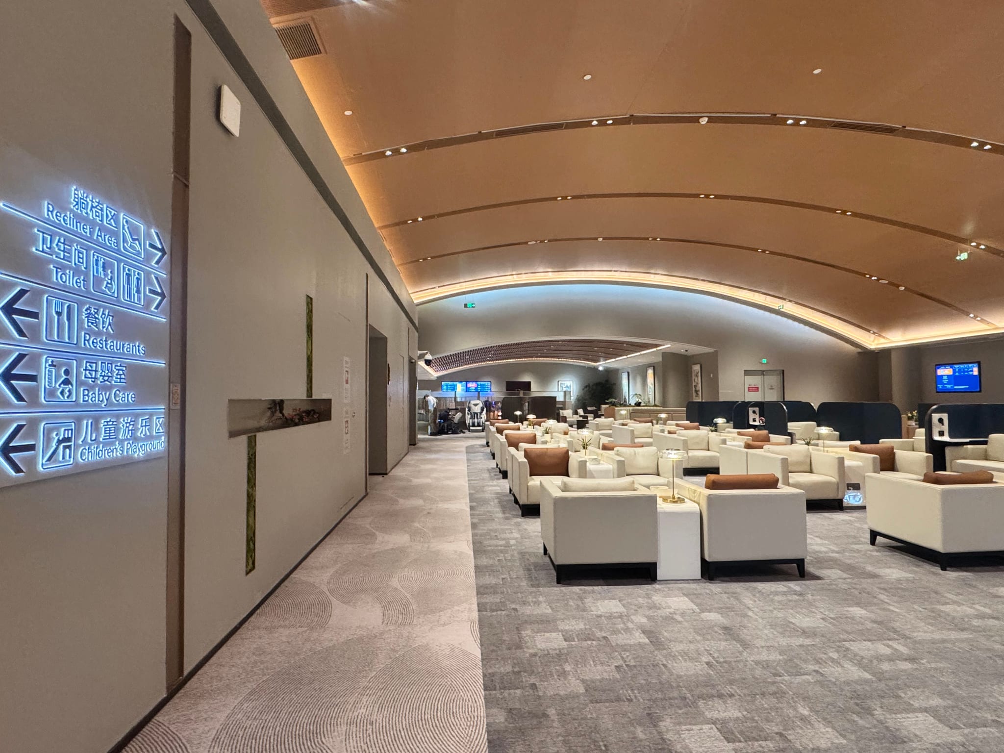 First Class Lounge 1(Landside) Shuangliu International Airport