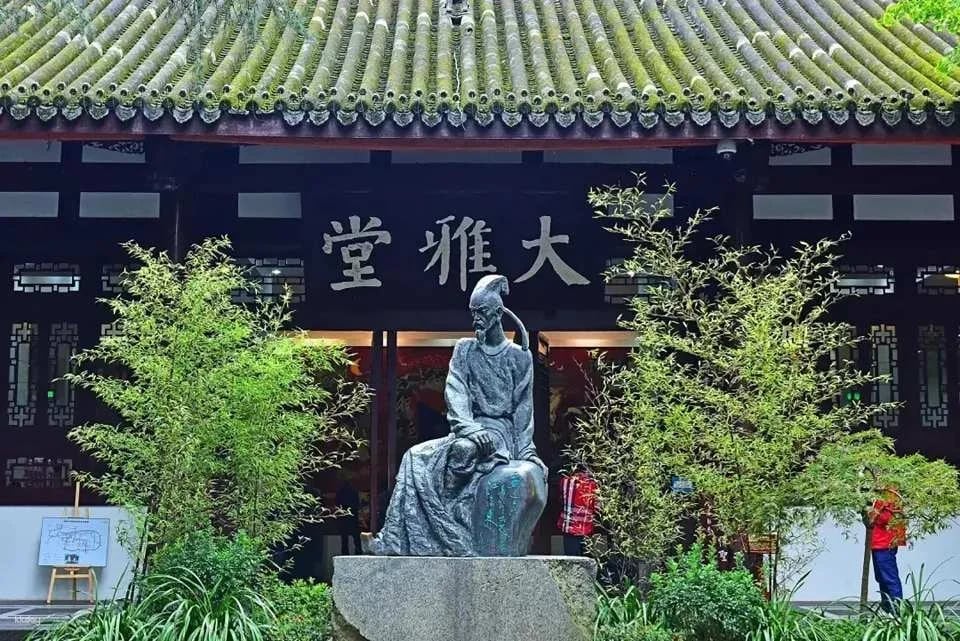 Sichuan Chengdu | Du Fu Thatched Cottage Tickets