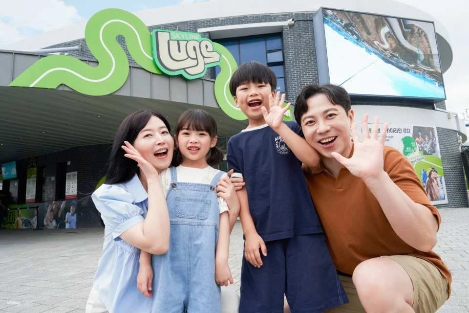 Skyline Luge Ticket | Busan