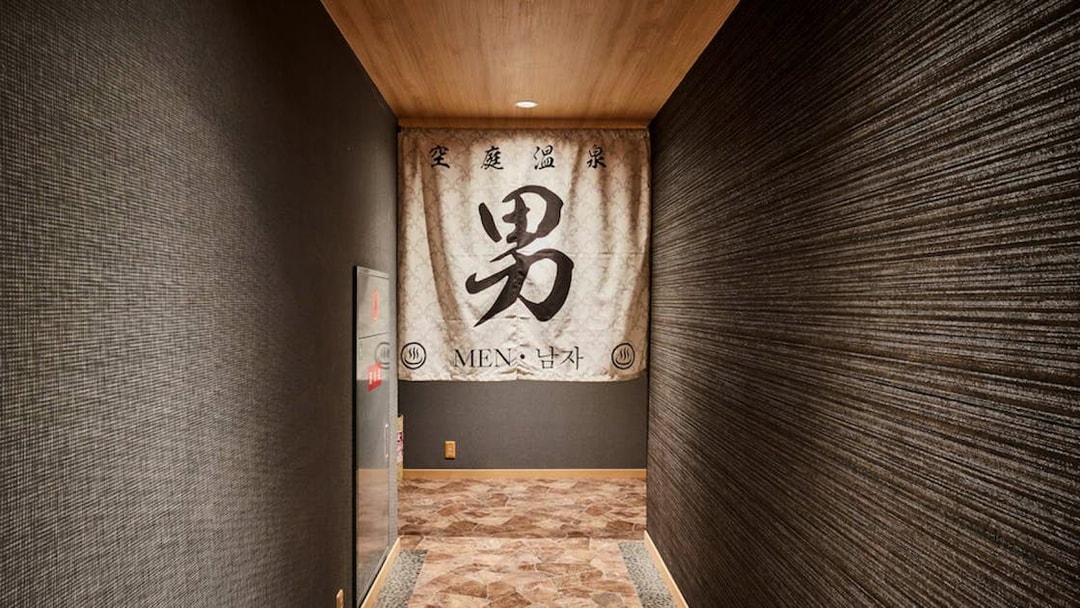 Entrance to men's section at Solaniwa Onsen, Osaka.