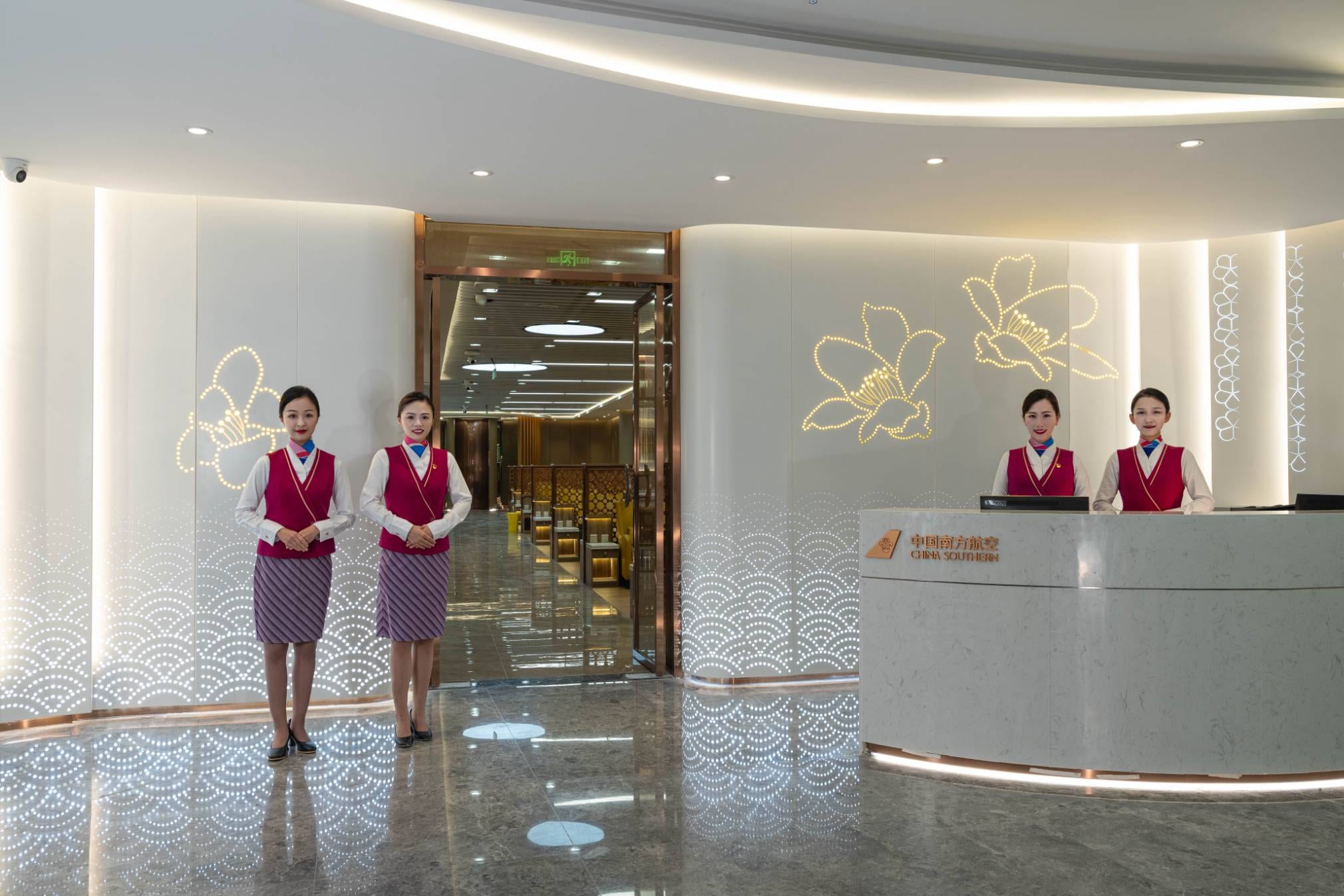 South Airlines V5 First Class and Business Class Lounge (T1 Domestic) Lukou International Airport