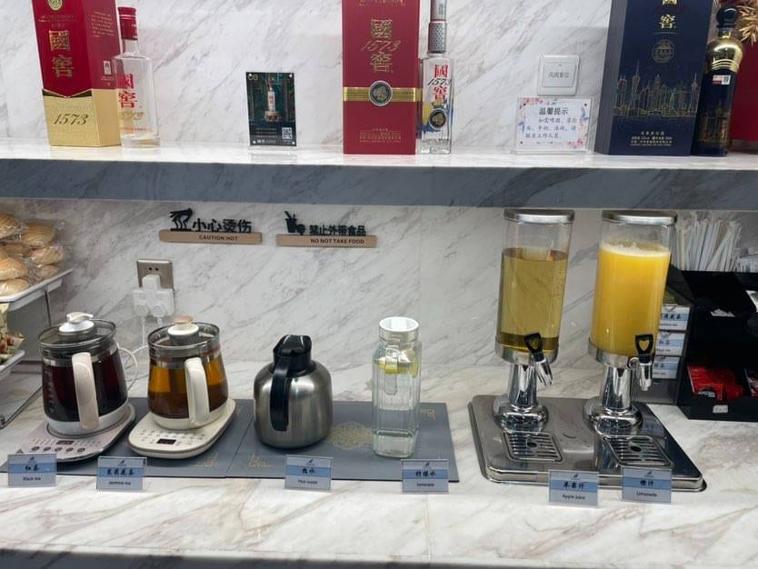 South Airlines V5 First Class and Business Class Lounge (T1 Domestic) Lukou International Airport