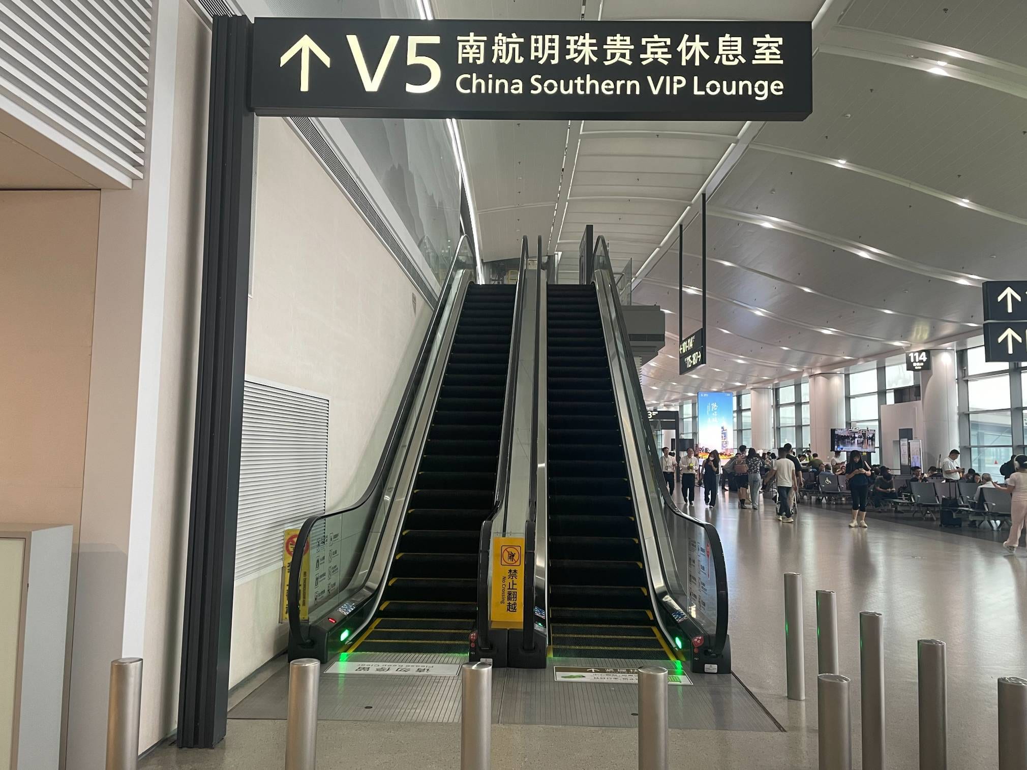 South Airlines V5 Pearl Gold and Silver Card VIP Lounge (T1 Domestic) Lukou International Airport