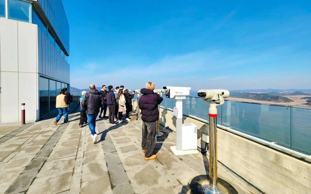 Starbucks DMZ Tour Image 1