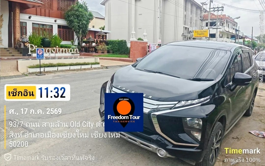 Sukhothai to/from Chiang Mai Private One-Way Transfer Image 1