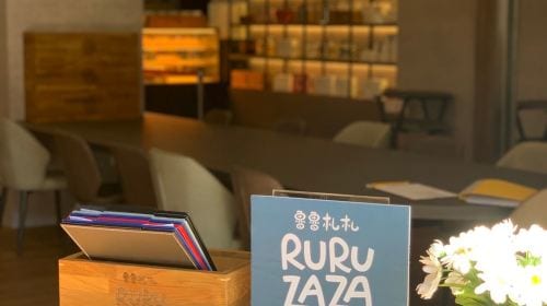 Family Package for 2 Adults & 2 Children: Sun Moon Lake Lulu Zaza Café - 2 Main Courses + Admission Tickets (No Weekend Surcharge)
