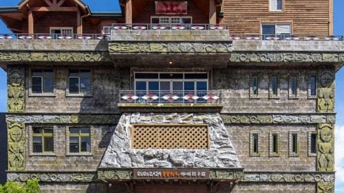 Family Package for 2 Adults & 2 Children: Sun Moon Lake Lulu Zaza Café - 2 Main Courses + Admission Tickets (No Weekend Surcharge)