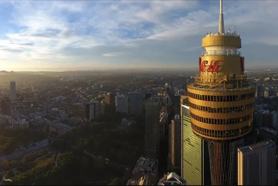 Sydney Tower Eye Ticket | New South Wales