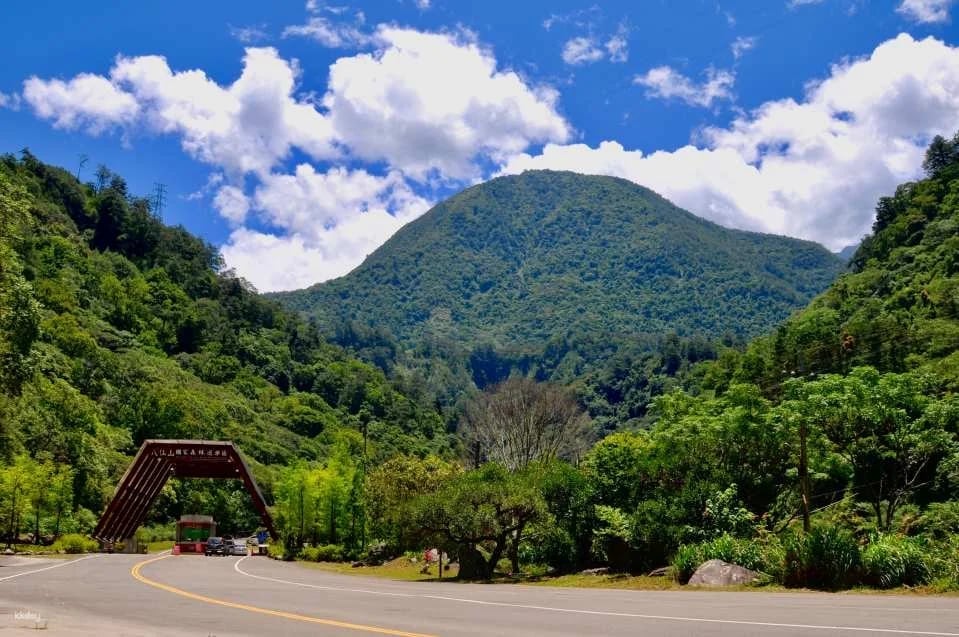 Taichung Baxianshan National Forest Recreation Area Tickets