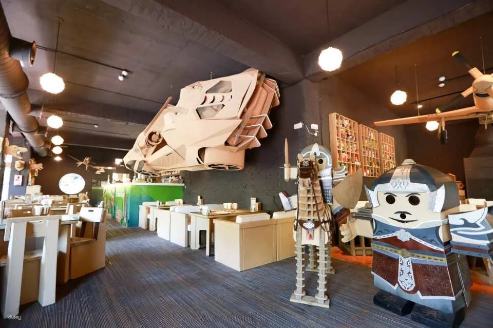 Taichung Dakeng Paper King Creative Park Tickets