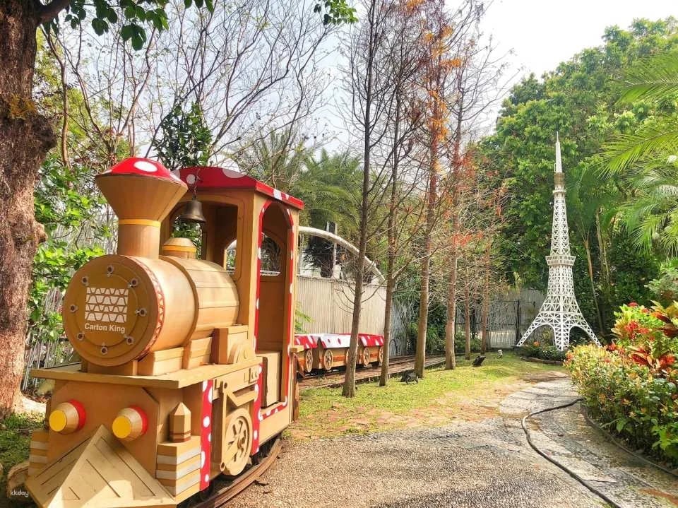 Taichung Dakeng Paper King Creative Park Tickets