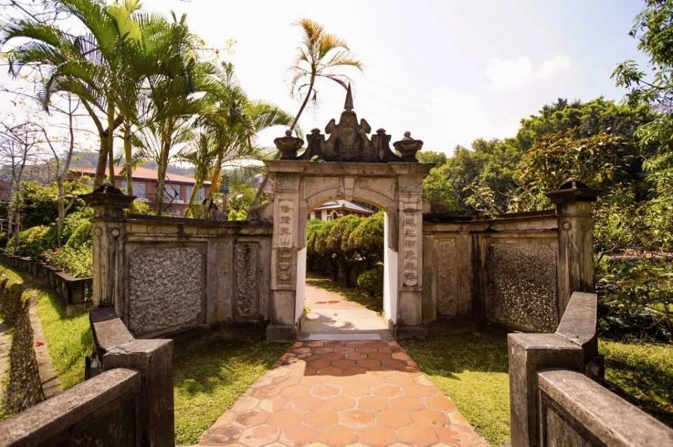 Taichung Wufeng Lin Family Garden and Lin Xiantang Museum Park Ticket