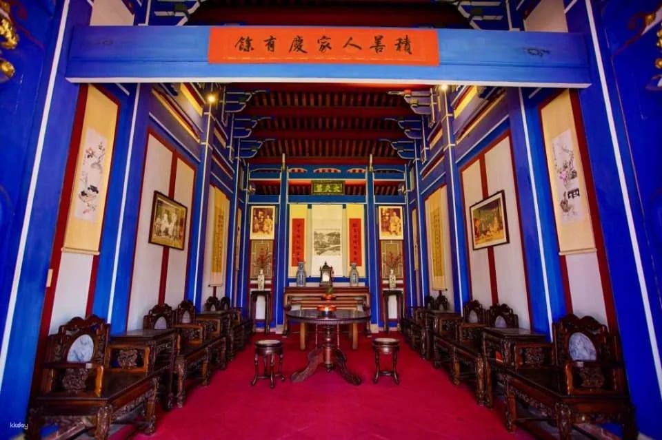 Taichung Wufeng Lin Family Garden and Lin Xiantang Museum Park Ticket