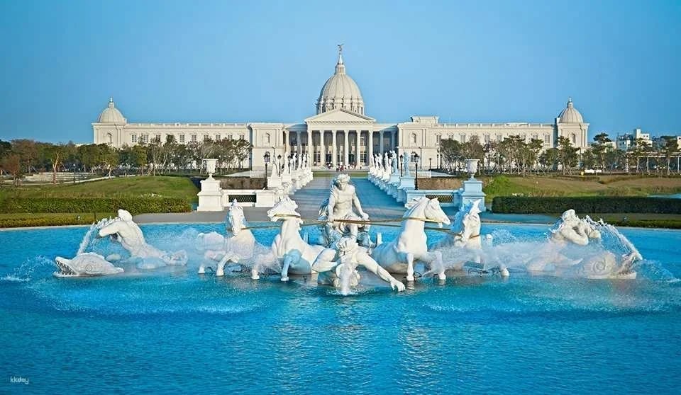 Tainan Chimei Museum Ticket
