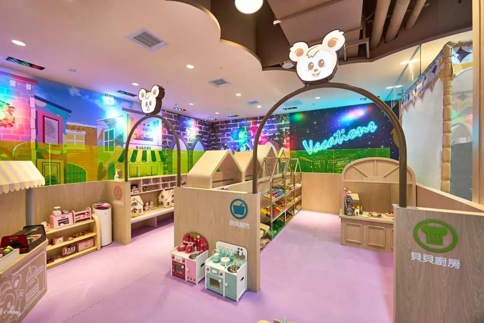 Purchase and Use Immediately |Tainan Mitsui|Tom Beibei Parent-Child Paradise Ticket|Free Tom Bear Token