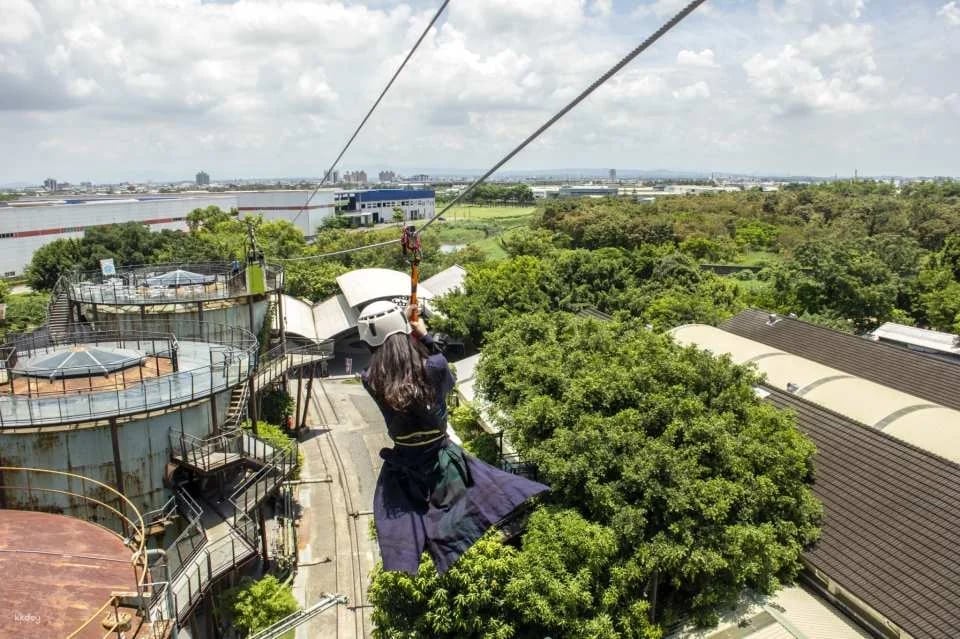 Tainan Shigu Cultural and Creative Park Ticket