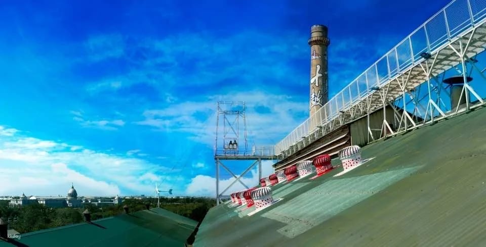 Tainan Shigu Cultural and Creative Park Ticket