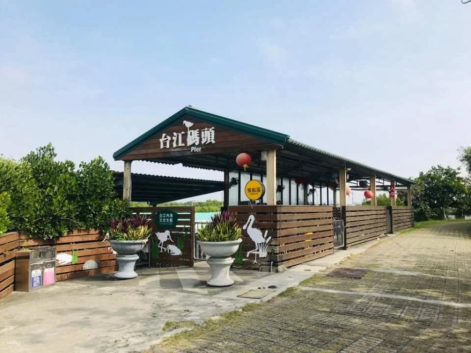 Tainan Sicao Sightseeing Boat | Green Tunnel & Taijiang Route Tickets