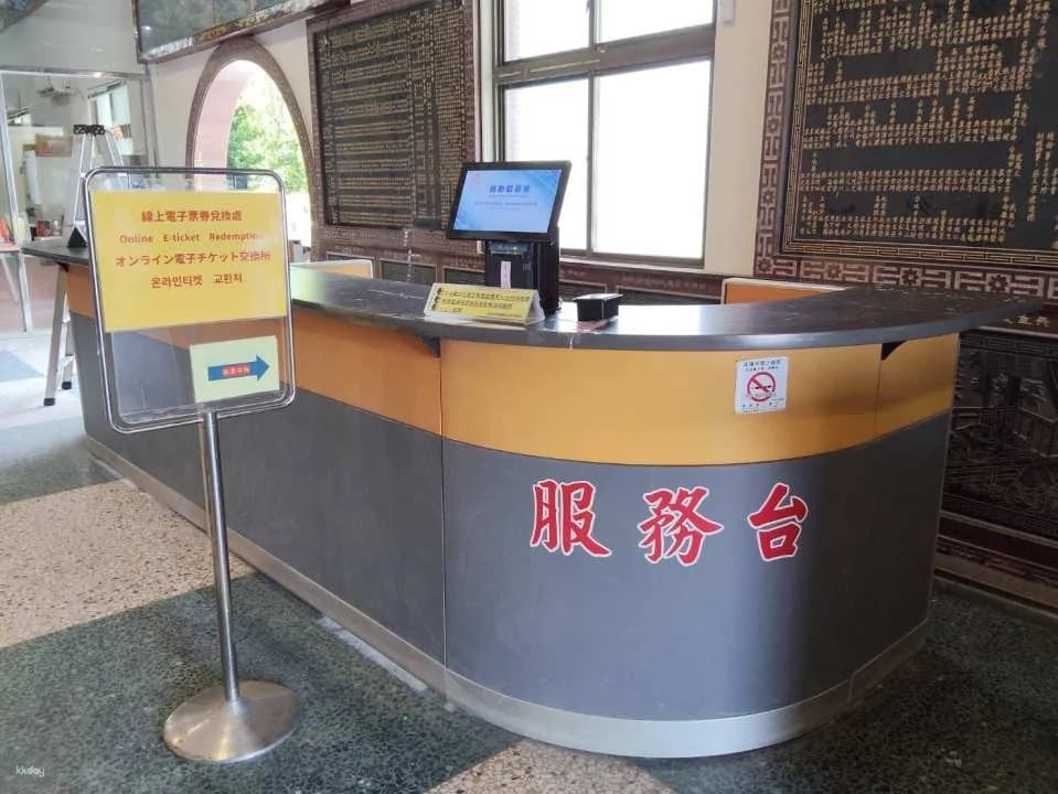 Tainan Sicao Sightseeing Boat | Green Tunnel & Taijiang Route Tickets