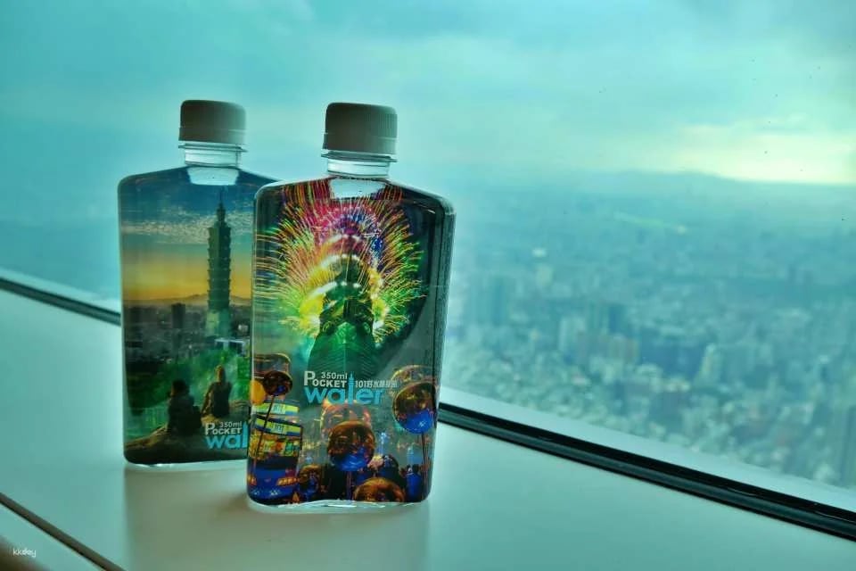 Taipei 101 Skyline 460 Skyline Cloud Walk Experience Ticket