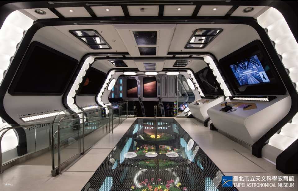 Taipei Astronomical Museum, National Science Education Center, and Children's Amusement Park - Two-Museum Combo Ticket and Three-Museum Combo Ticket