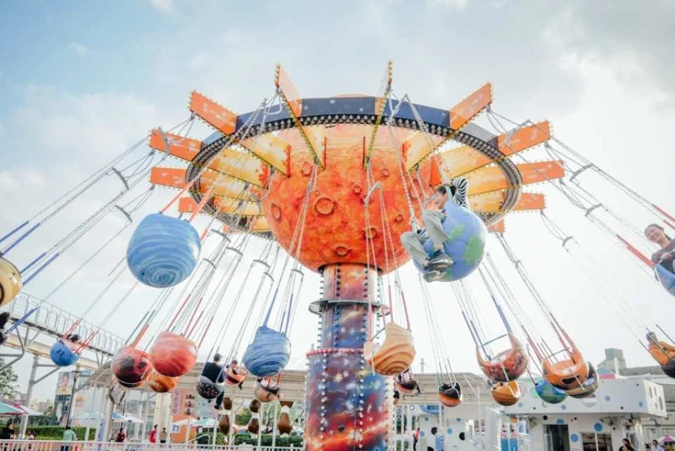 Taipei Children's Amusement Park Tickets