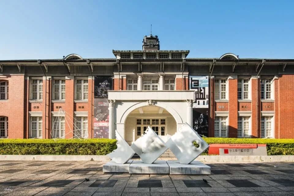 Taipei Miniature Museum Tickets. Coupon