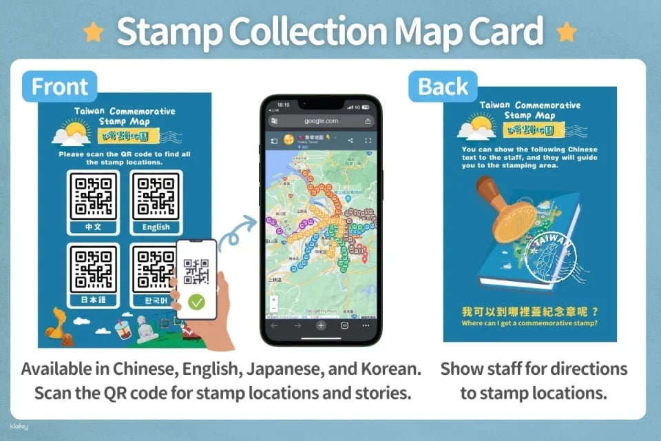 Taiwan Impressions Stamp Collection