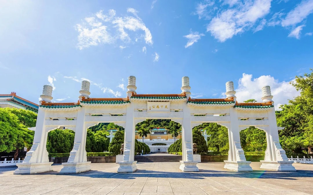 Taiwan National Palace Museum Tickets Image 9