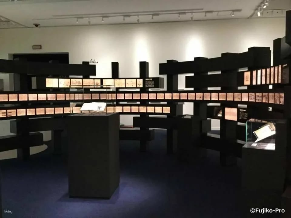 Takaoka, Japan | Fujiko F. Fujio Furusato Gallery