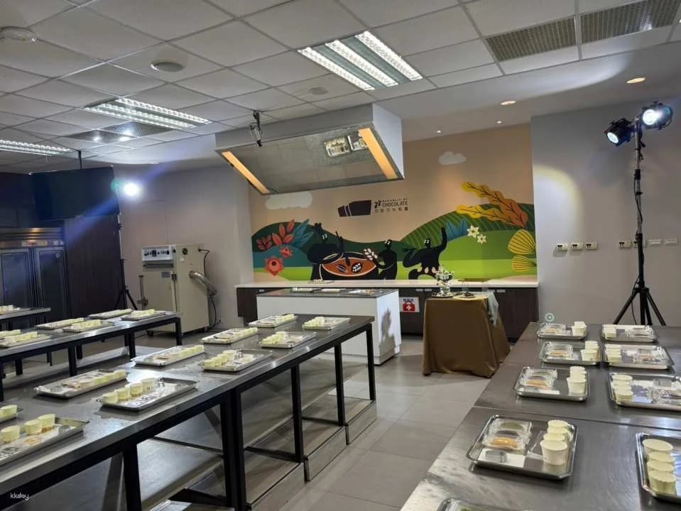 Taoyuan 77 Chocolate Republic Ticket