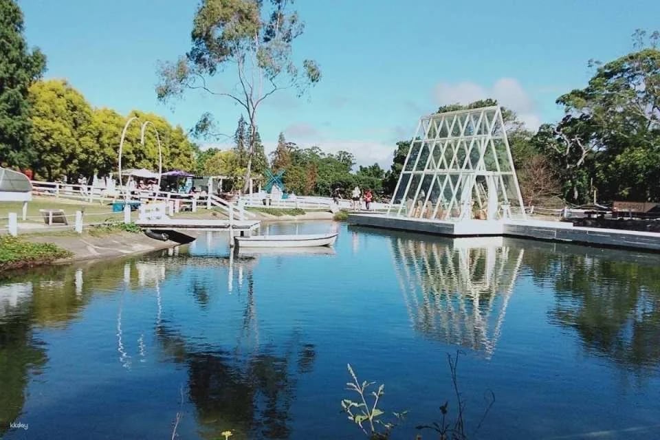 Taoyuan Futian Garden Farm Tickets